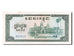 Banknote, Cambodia, 5 Riels, 1975, EF(40-45)