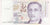 Banconote, Singapore, 2 Dollars, 2005, FDS