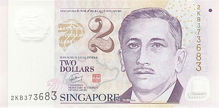 Biljet, Singapur, 2 Dollars, 2005, NIEUW
