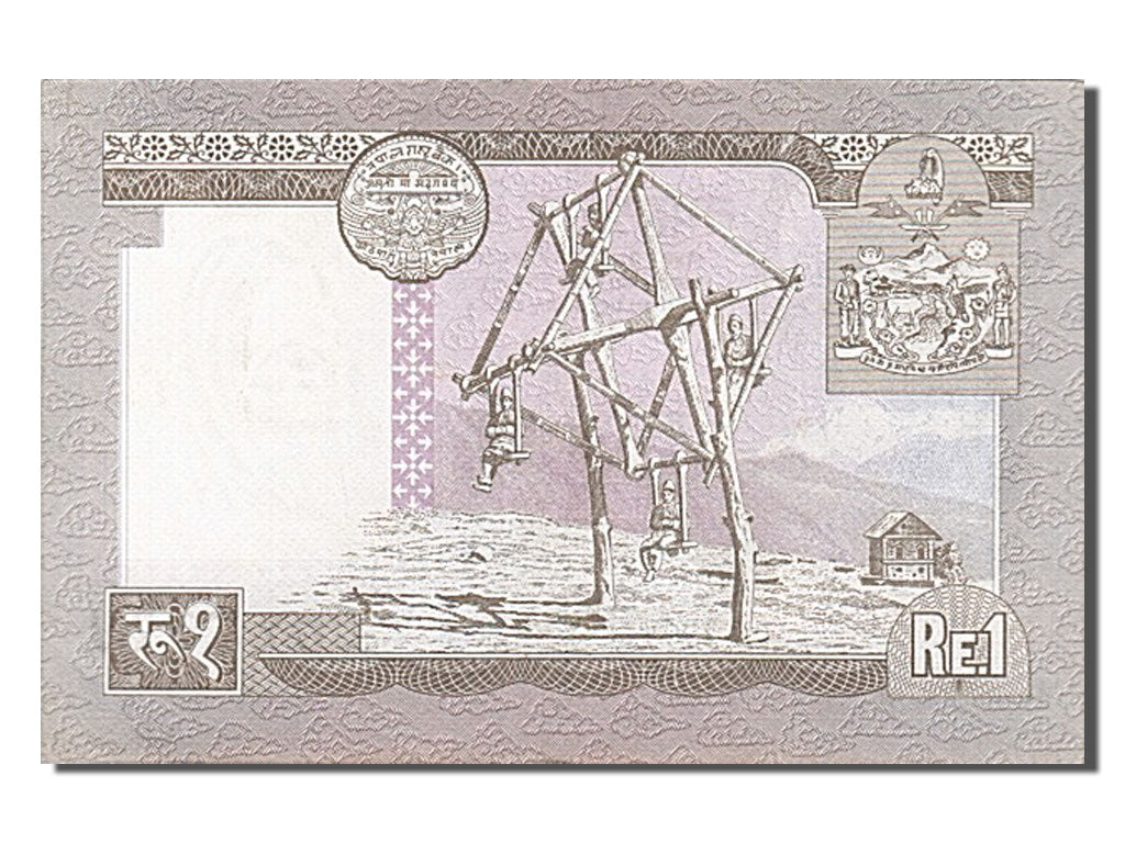 Billet, Népal, 1 Rupee, 1972, NEUF
