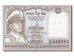 Banknote, Nepal, 1 Rupee, 1972, UNC(65-70)