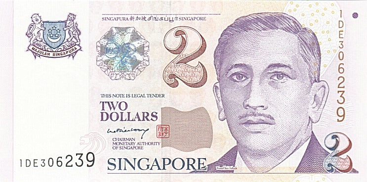 Banknote, Singapore, 2 Dollars, 1999, UNC(65-70)