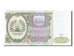 Banknote, Tajikistan, 200 Rubles, 1994, UNC(65-70)