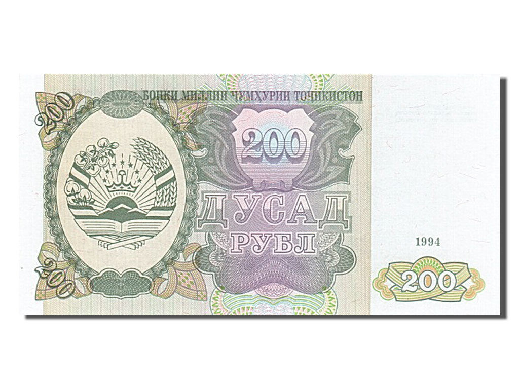 Geldschein, Tajikistan, 200 Rubles, 1994, UNZ