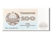 Geldschein, Uzbekistan, 100 Sum, 1992, UNZ