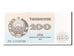 Banknote, Uzbekistan, 100 Sum, 1992, UNC(65-70)