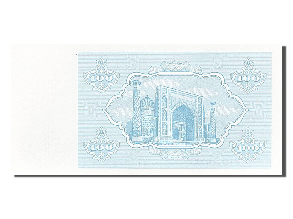 Banknote, Uzbekistan, 100 Sum, 1992, UNC(65-70)