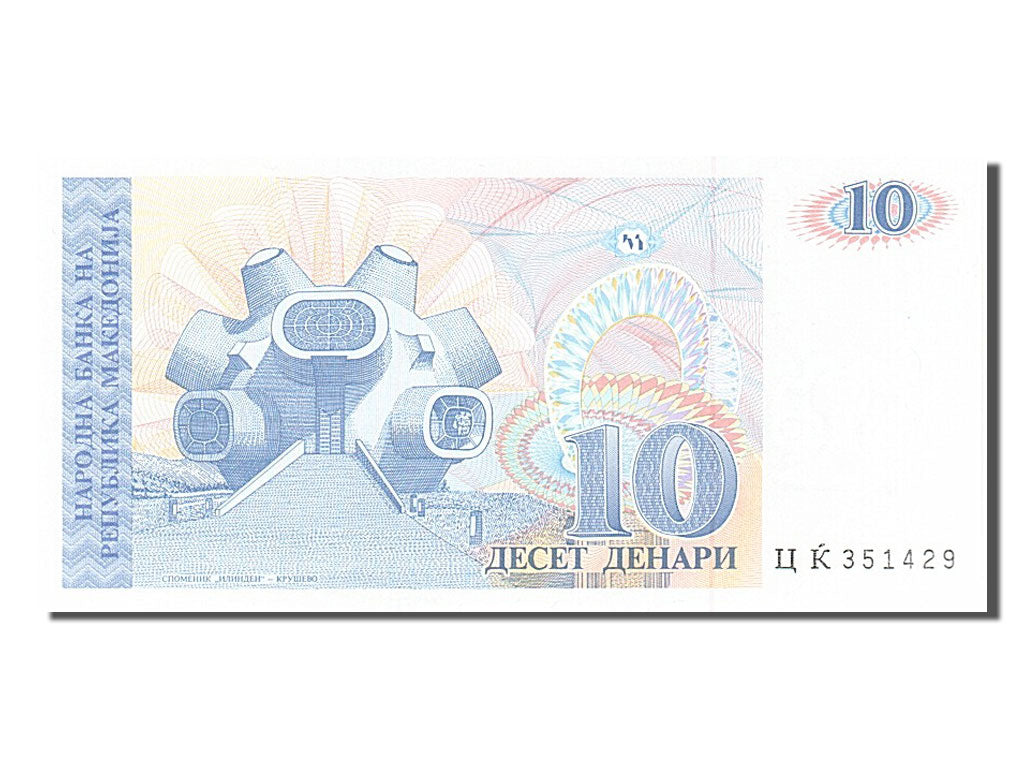 Macedonia, 10 Denari, 1993, KM #9a, UNC(65-70), 351429