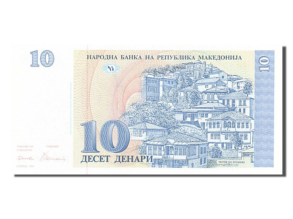 Macedonia, 10 Denari, 1993, KM #9a, UNC(65-70), 351429