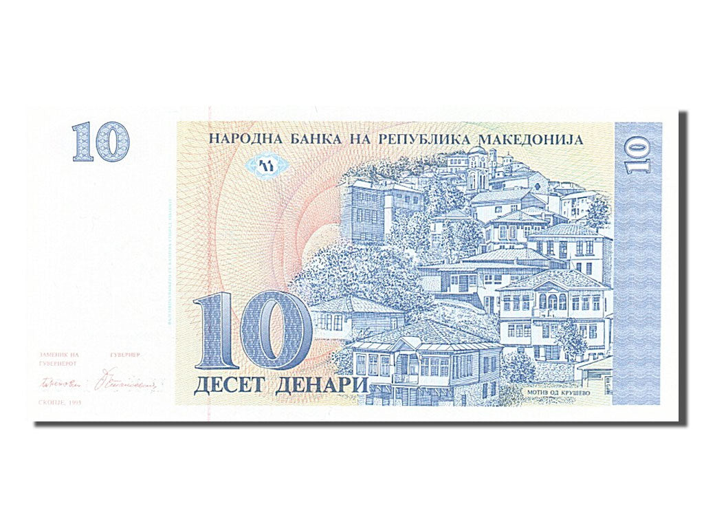 Banknote, Macedonia, 10 Denari, 1993, UNC(65-70)