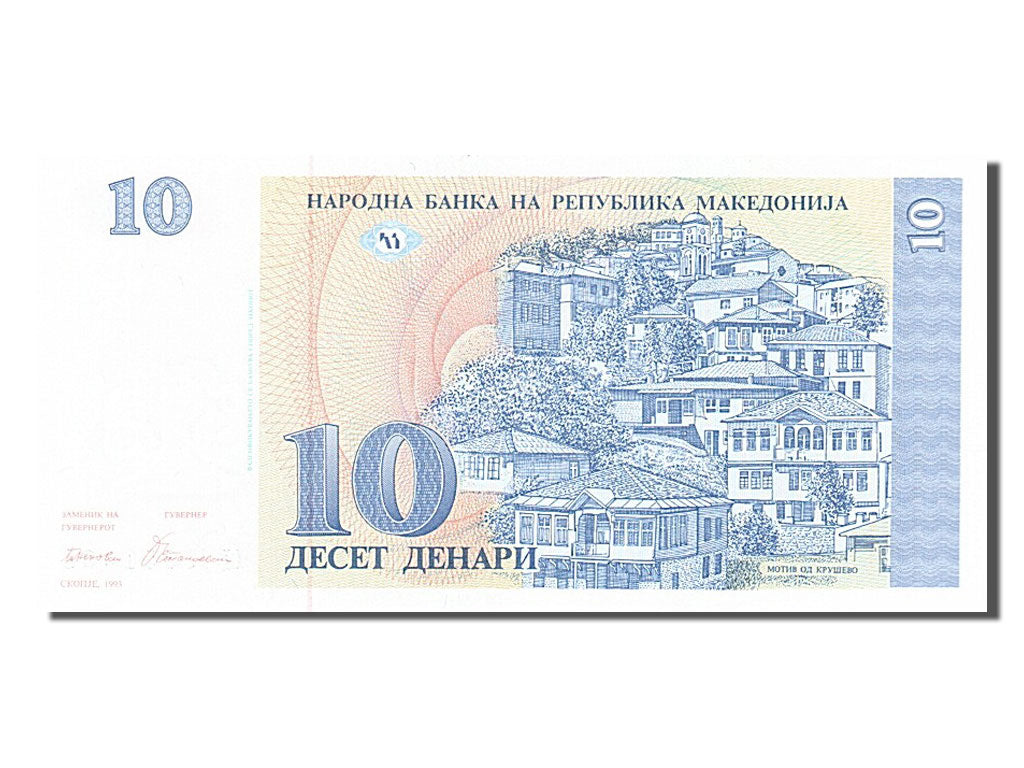 Banconote, Macedonia, 10 Denari, 1993, FDS