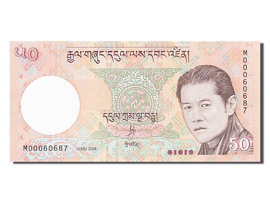 Geldschein, Bhutan, 50 Ngultrum, 2008, UNZ