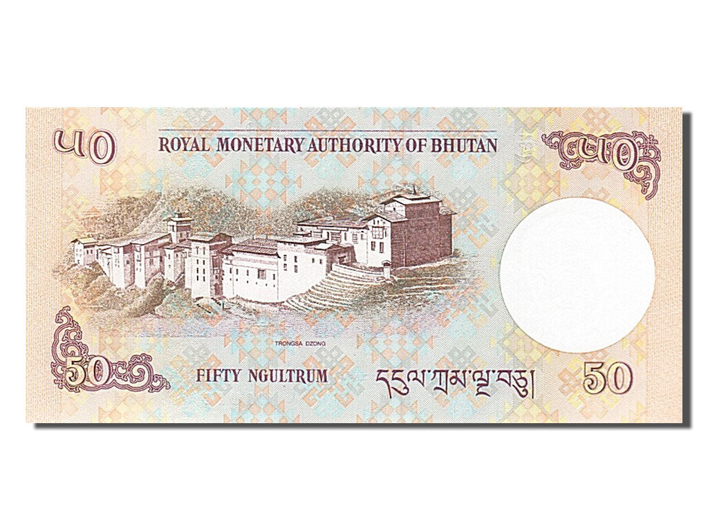 Geldschein, Bhutan, 50 Ngultrum, 2008, UNZ