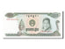 Geldschein, Kambodscha, 100 Riels, 1990, UNZ