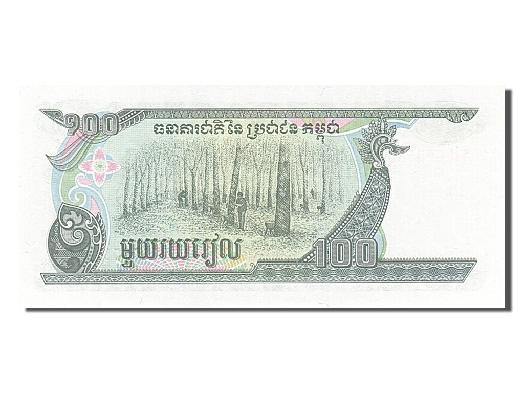 Geldschein, Kambodscha, 100 Riels, 1990, UNZ