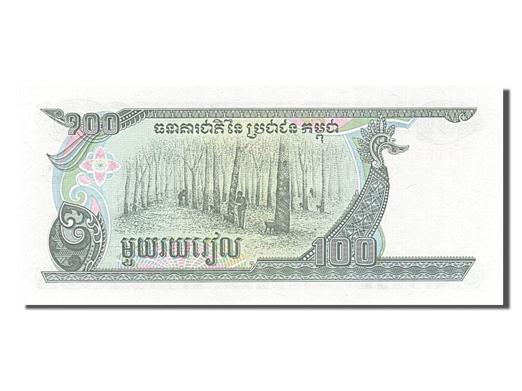 Billete, 100 Riels, 1990, Camboya, UNC