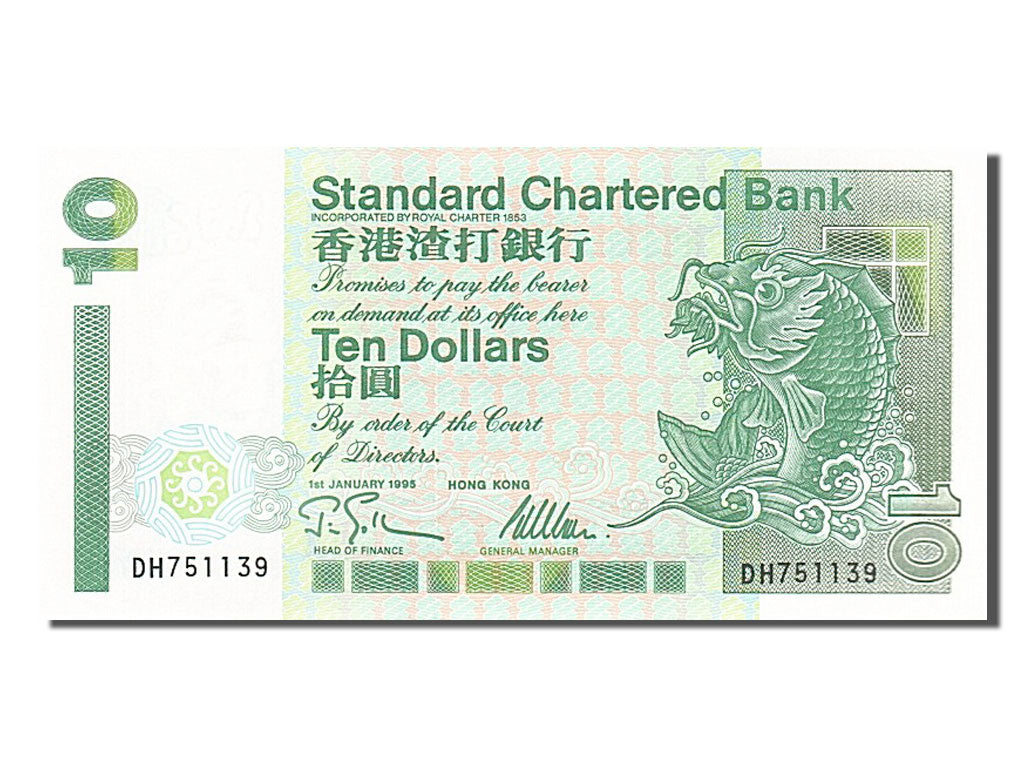 Banknote, Hong Kong, 10 Dollars, 1995, 1995-01-01, UNC(65-70)