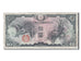 China, 10 Yen, 1939, KM #M20r, VF(20-25)