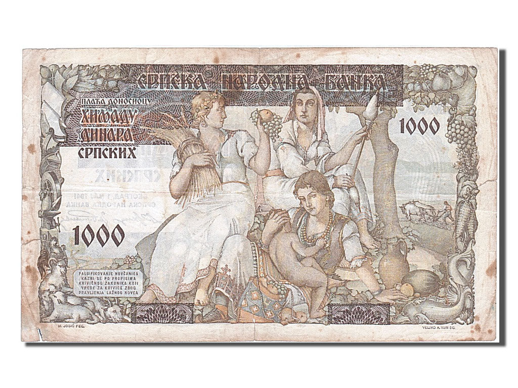 Banknote, Serbia, 1000 Dinara on 500 Dinara, 1941, 1941-05-01, VF(20-25)
