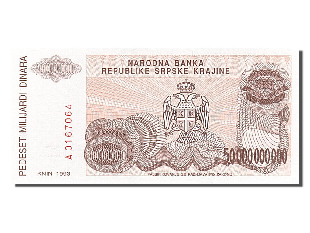 Croatia, 50 Milliard Dinara, 1993, KM #R29a, UNC(65-70), A 0167064