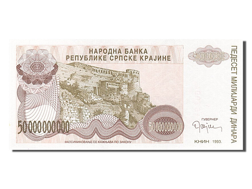 Banconote, Croazia, 50 Milliard Dinara, 1993, FDS