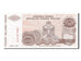 Banknote, Croatia, 50 Milliard Dinara, 1993, UNC(65-70)