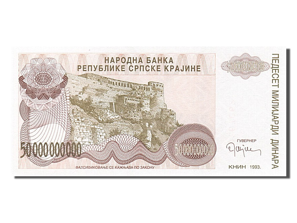 Banknote, Croatia, 50 Milliard Dinara, 1993, UNC(65-70)