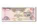 United Arab Emirates, 5 Dirhams, 2007, KM #26b, UNC(65-70), 576966552