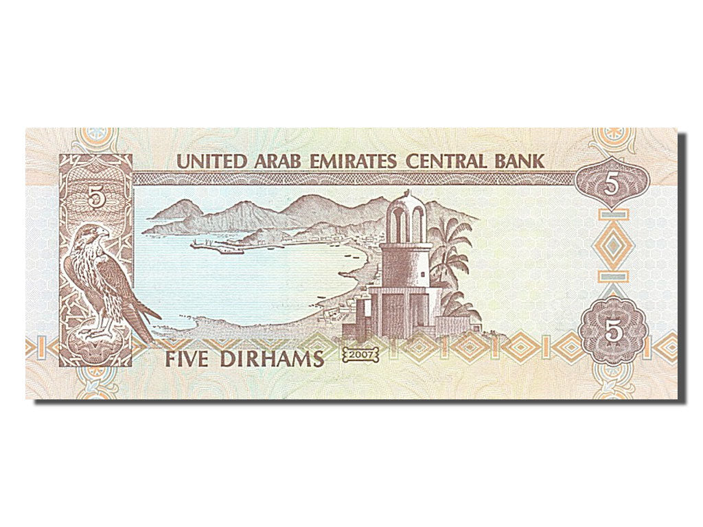 United Arab Emirates, 5 Dirhams, 2007, KM #26b, UNC(65-70), 576966552