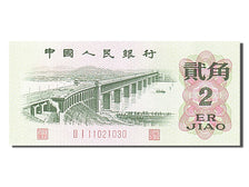 China, 2 Jiao, 1962, KM #878b, UNC(65-70), 11021030