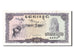 Geldschein, Kambodscha, 50 Riels, 1975, UNZ-