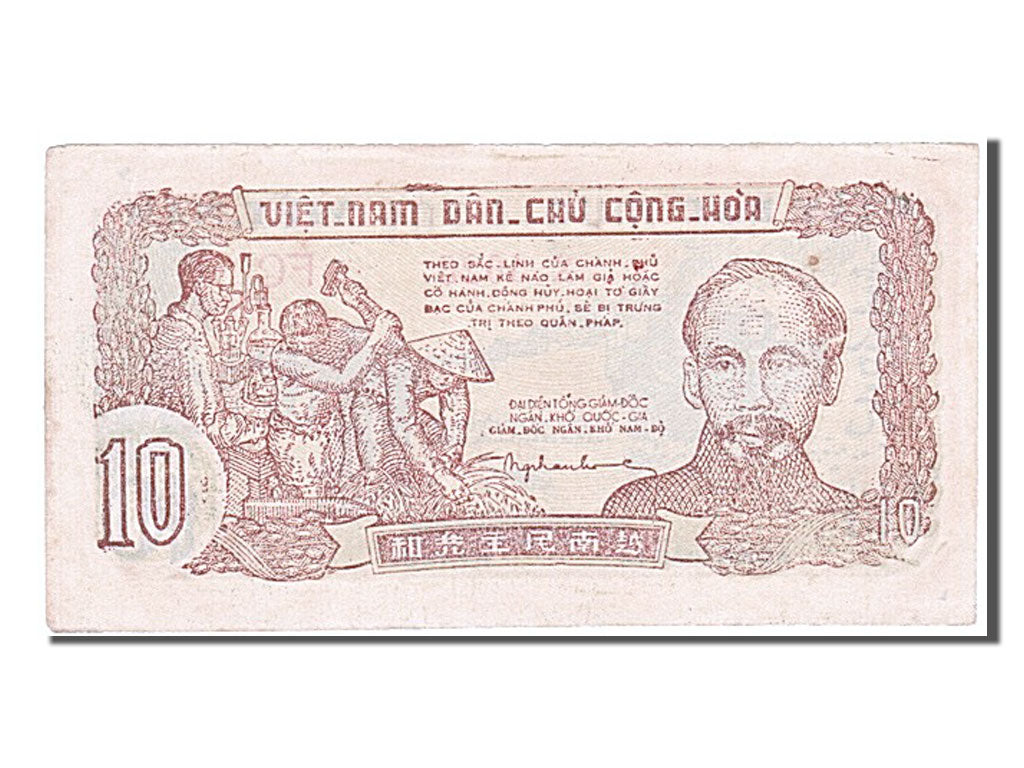 Viêt-Nam, 10 Dông, type Ho Chi Minh
