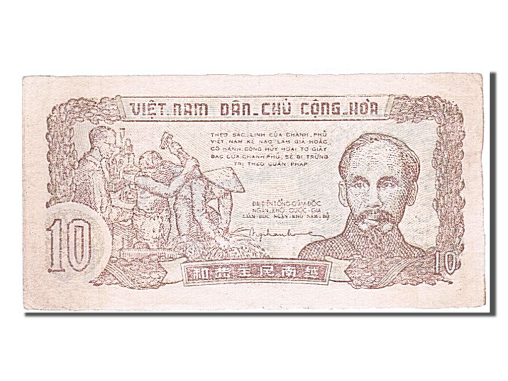 Viet Nam, 10 D<ox>ng, 1952, KM #37a, UNC(60-62), Z 2179 BD