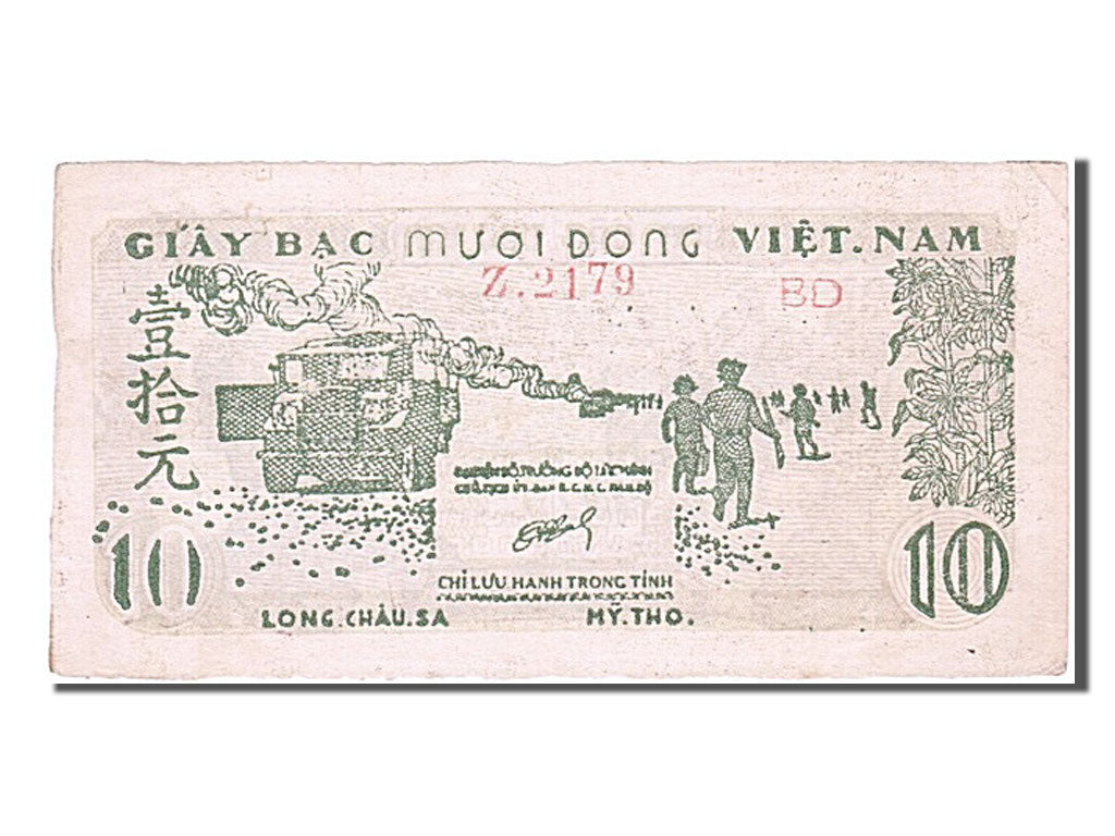 Viet Nam, 10 D<ox>ng, 1952, KM #37a, UNC(60-62), Z 2179 BD