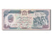 Afghanistan, 500 Afghanis, 1979, KM #60a, EF(40-45)