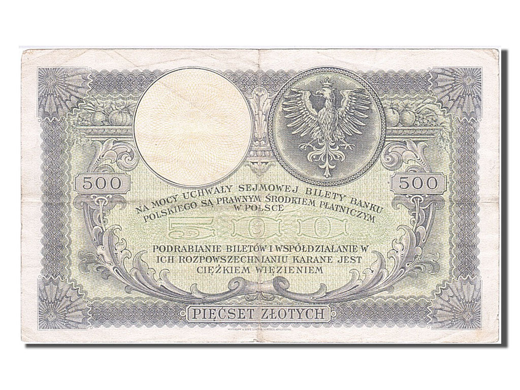 Banknote, Poland, 500 Zlotych, 1919, 1919-02-28, EF(40-45)