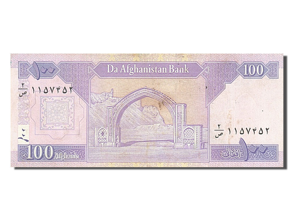 Afghanistan, 100 Afghanis, 2002, KM #70a, EF(40-45)