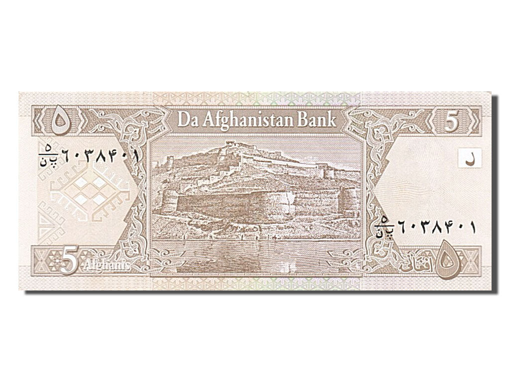 Banknote, Afghanistan, 5 Afghanis, 2002, AU(55-58)
