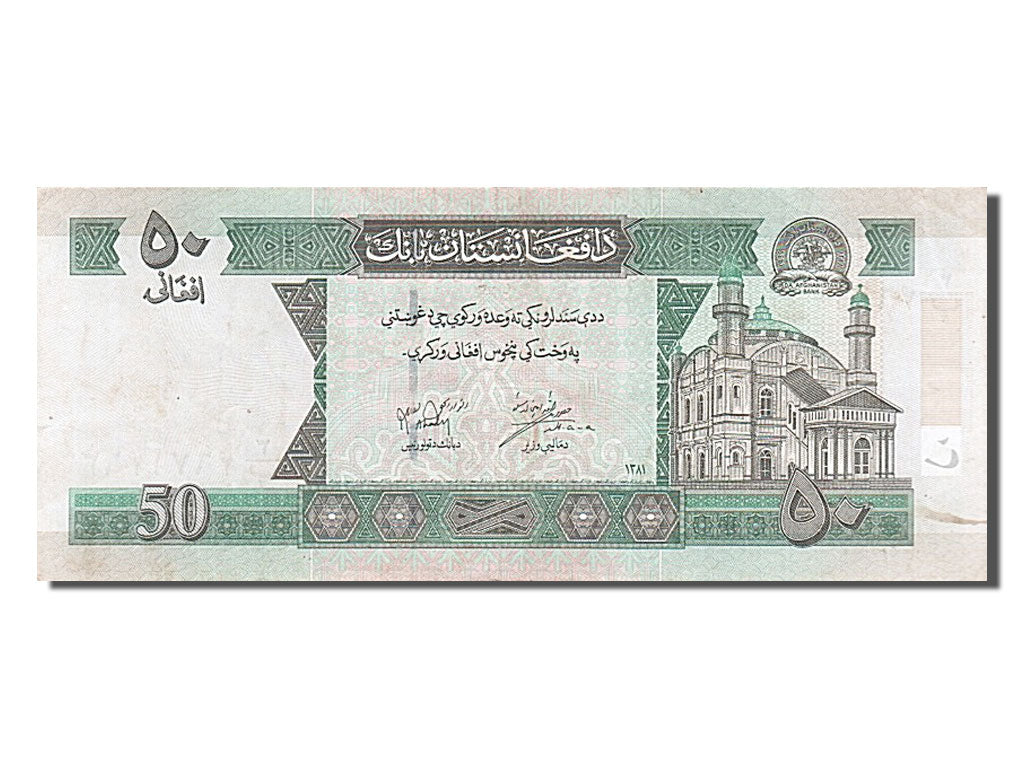 Banconote, Afghanistan, 50 Afghanis, 2002, BB