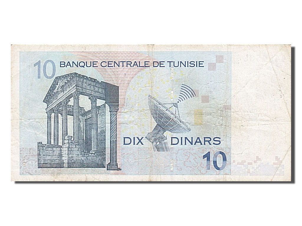 Tunisia, 10 Dinars, 1994, KM #87A, 1994-11-07, VF(30-35), 4494536