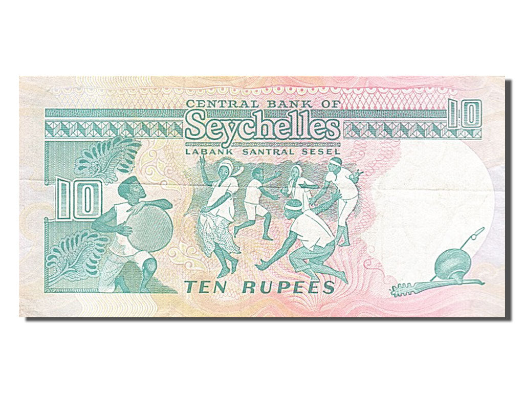 Seychelles, 10 Rupees, 1989, KM #32, AU(50-53), D057653