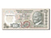 Turkey, 100 Lira, 1970, KM #189a, 1970-01-14, UNC(63), H06984672