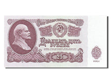 Russia, 25 Rubles, 1961, KM #234b, UNC(65-70), 6878549