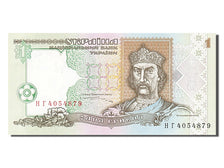 Banknote, Ukraine, 1 Hryvnia, 1995, UNC(65-70)