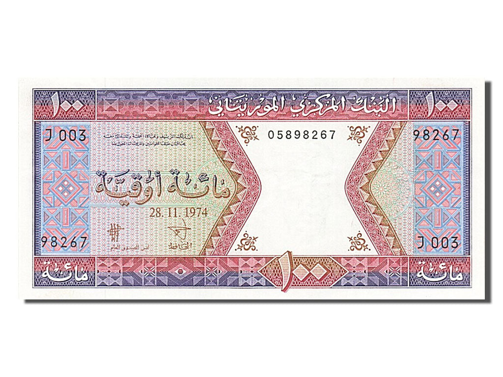 Mauritania, 100 Ouguiya, 1974, 1974-11-28, SPL-