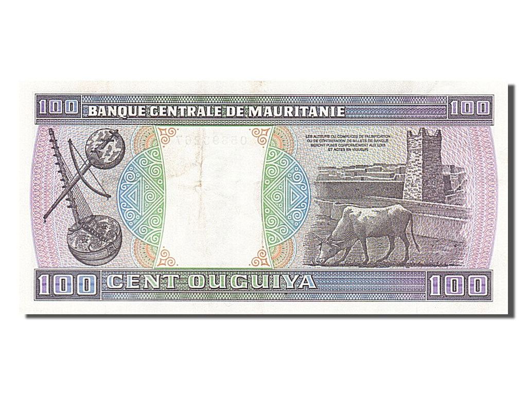 Mauritania, 100 Ouguiya, 1974, 1974-11-28, SPL-