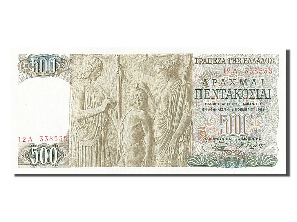 Banknote, Greece, 500 Drachmai, 1968, 1968-11-01, UNC(63)