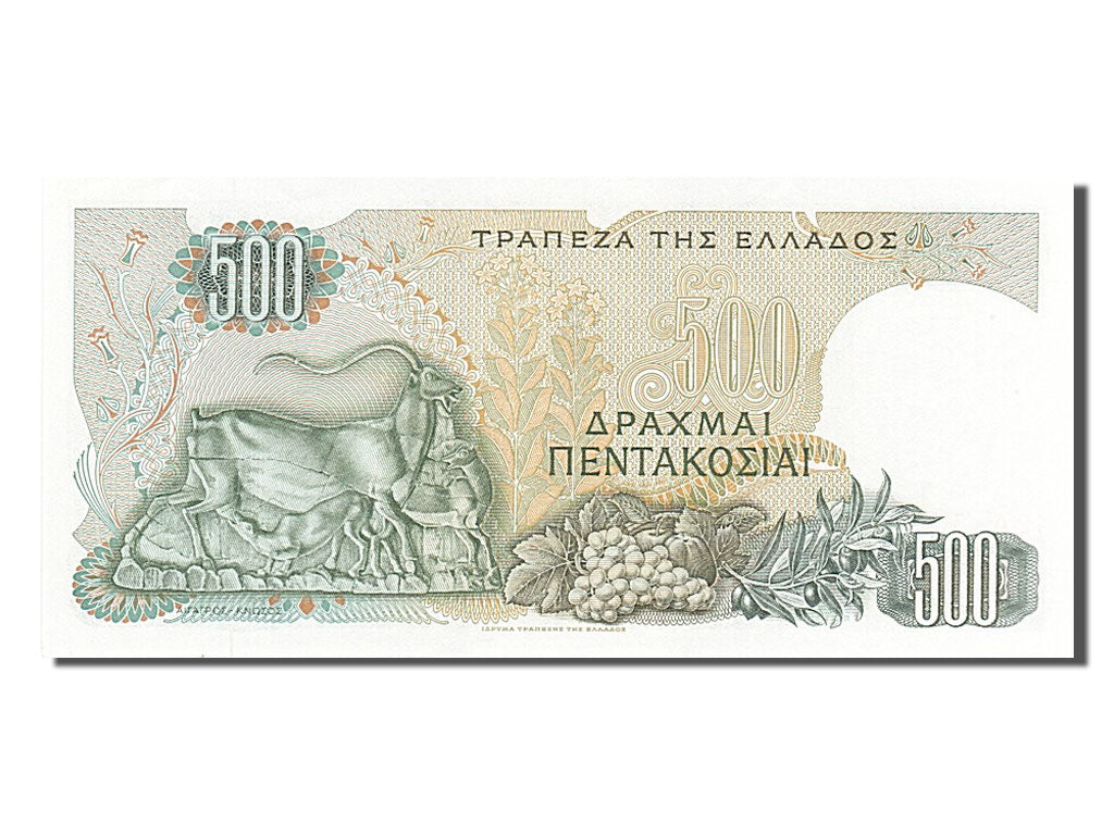 Banknote, Greece, 500 Drachmai, 1968, 1968-11-01, UNC(63)