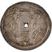 Vietnam, Tien, KM #405, AU(55-58), Silver, 3.81