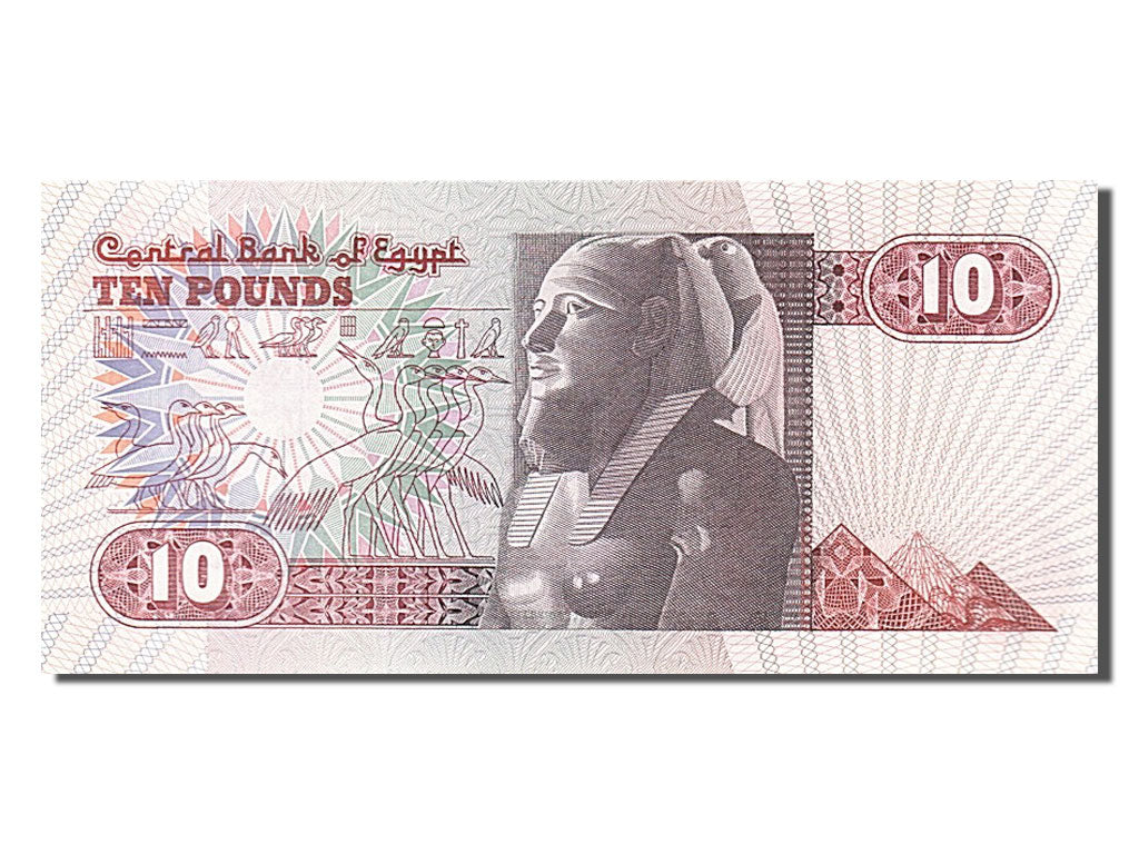 Egypt, 10 Pounds, 1978, KM #51, UNC(63)